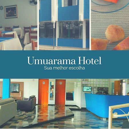 Umuarama Hotel Уберландия Экстерьер фото